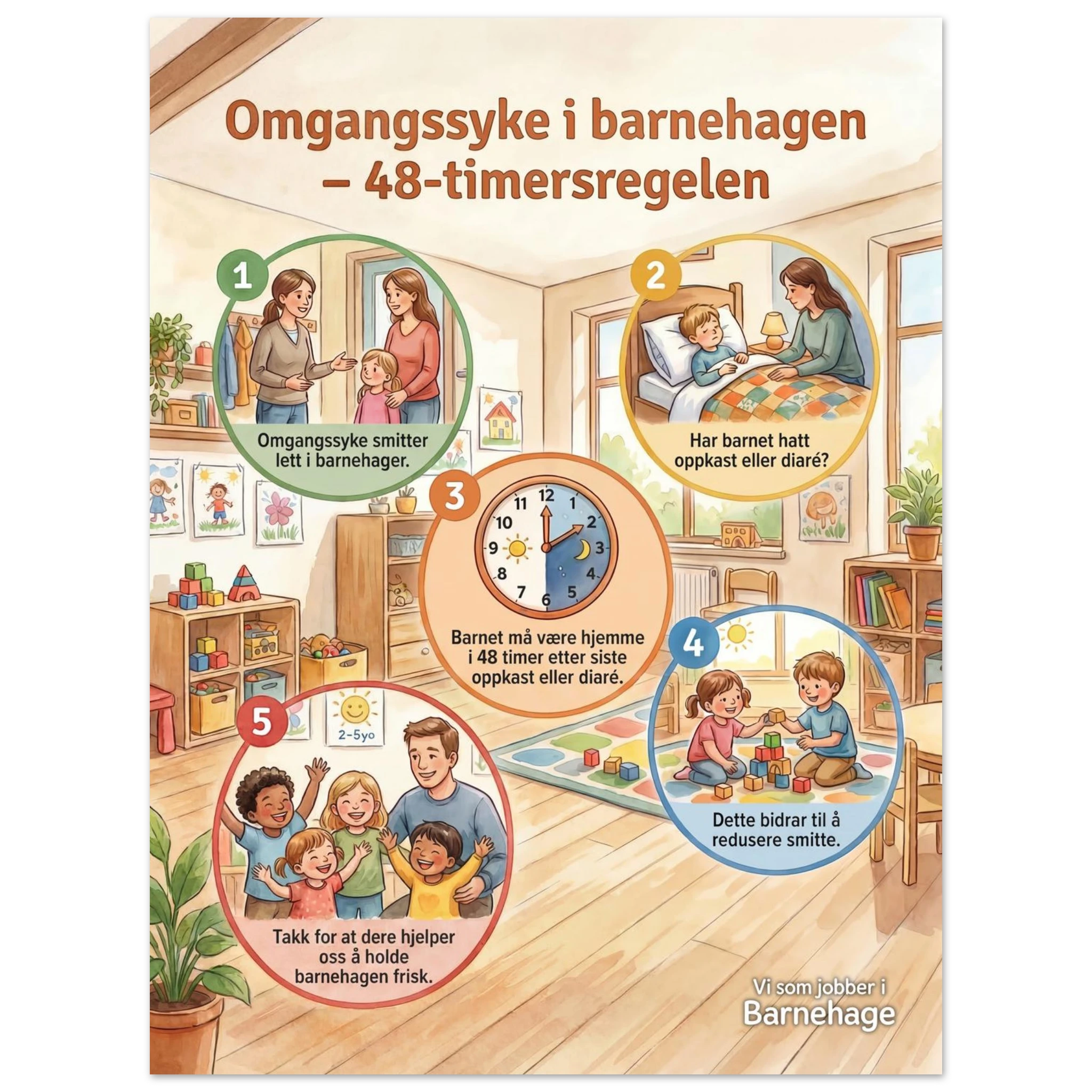 408edd09-62b1-4d90-aeff-17919f93c218